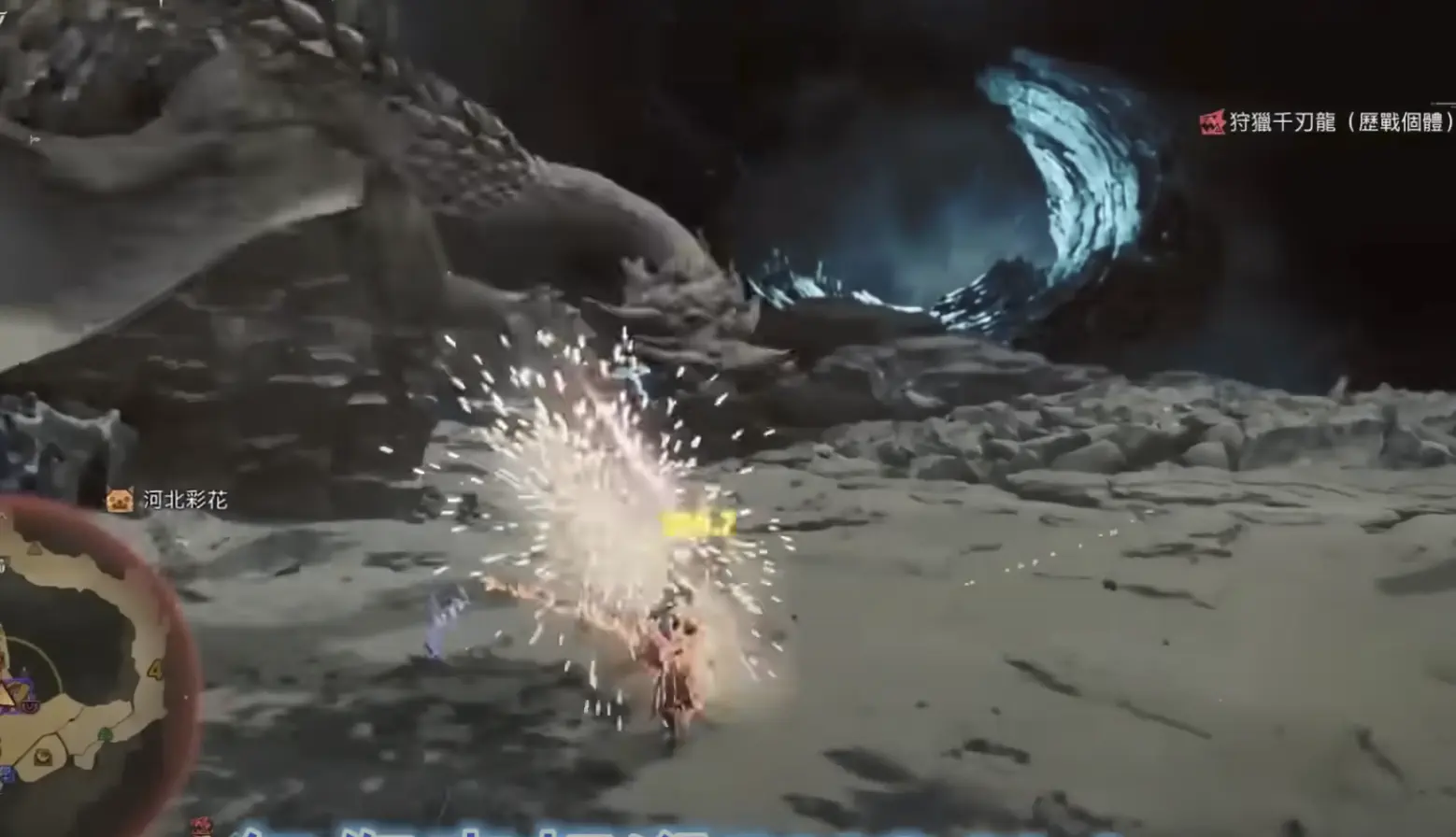 10.000 de Dano em Um Único Golpe: A Busca pelo Recorde em Monster Hunter Wilds