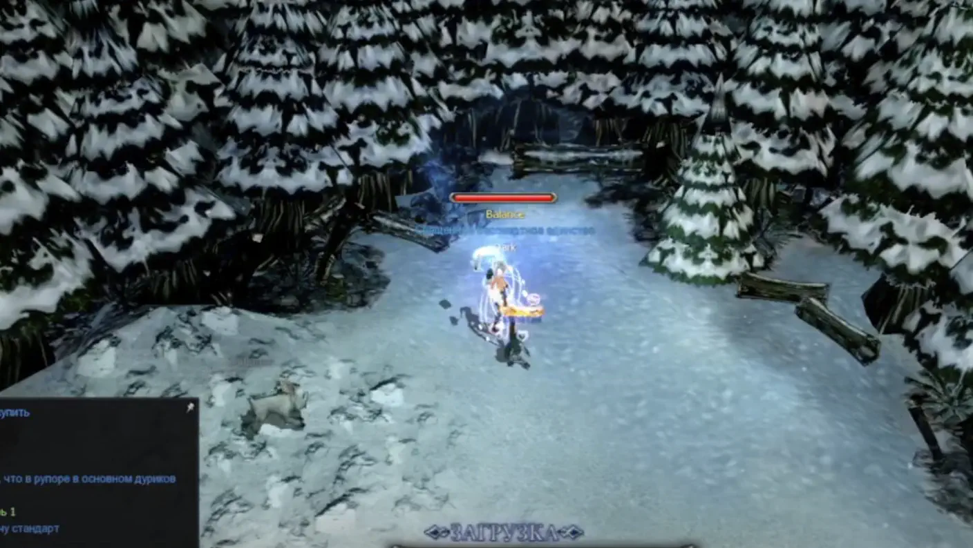 Cabal Online Red ainda aguarda definições para lançamento global