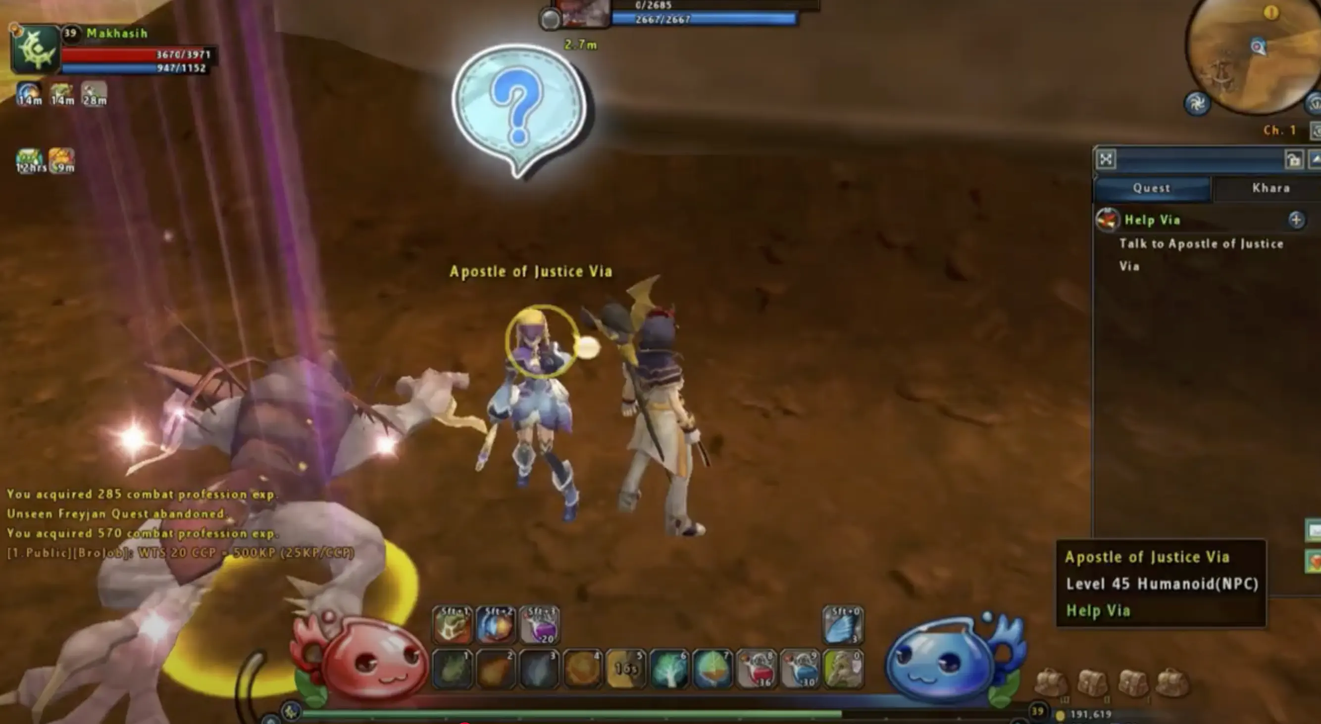 High Wizard em combate