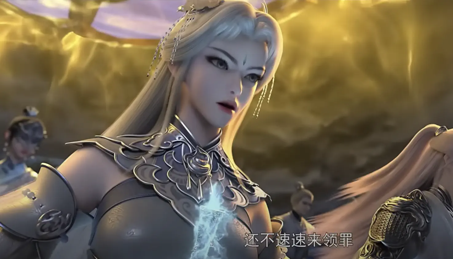 Perfect World Shi Hao enfrentando Academia Imortal