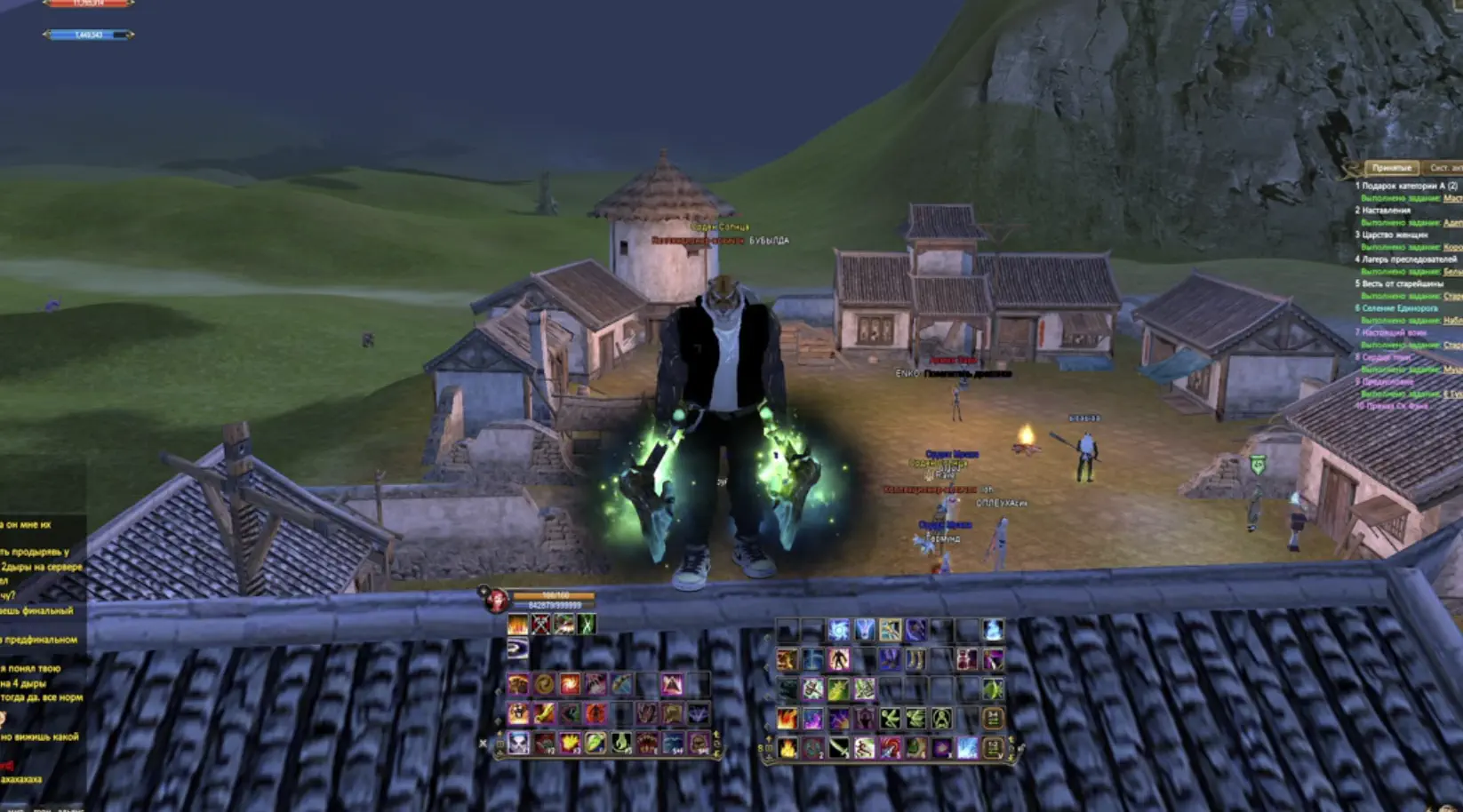 Tank de habilidades em Perfect World